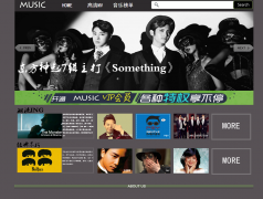 Music<font color='red'><font color='red'>音乐</font><font color='red'>主题</font></font>单页面 带PSD