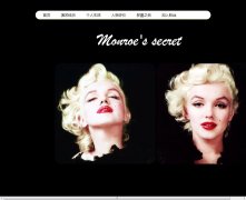 Monroe's secret 玛丽莲·梦露 6页面 美国明星介绍主题带动画带表单带背景音乐带导