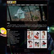 汉服文化 8页面 古代服饰服装 中国非物质文化遗产  带设计说明 背景音乐