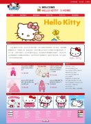 Hello Kitty's Home 单页面 日本卡通人物 带JS图片轮播 导航下拉菜单