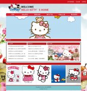 Hello Kitty's Home 30页面 日本卡通人物 带设计说明 JS图片轮播 导航下拉菜单 Flas