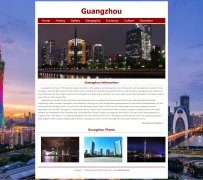 Guangzhou 广州 7页面 家乡广东广州 留学生外文英文主题 HTML5+css3 带本地视频 留言表单