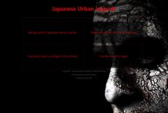 Japanese Urban legends 5页面 外文英文主题 留学生作品