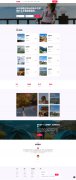 旅游网 6页面  HTML5+css3 bootstrap响应式布局 带轮播特效 时间选择 注册登录留言表