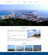 惠州双月湾 4页面 旅游景点介绍 滨海旅游度假区